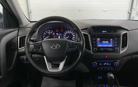 Hyundai Creta I рестайлинг, 2018 год, 1 719 000 рублей, 9 фотография