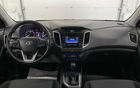 Hyundai Creta I рестайлинг, 2018 год, 1 719 000 рублей, 10 фотография