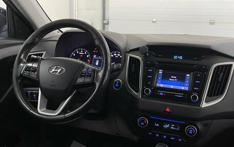 Hyundai Creta I рестайлинг, 2018 год, 1 719 000 рублей, 11 фотография