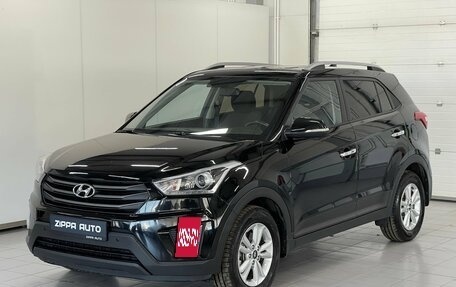 Hyundai Creta I рестайлинг, 2018 год, 1 719 000 рублей, 3 фотография