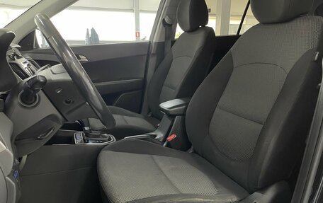 Hyundai Creta I рестайлинг, 2018 год, 1 719 000 рублей, 21 фотография