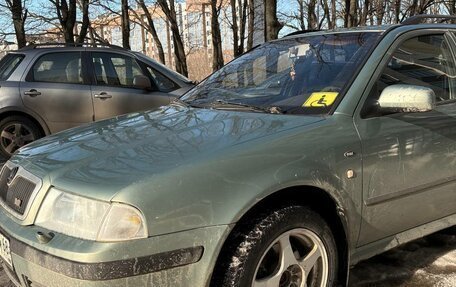 Skoda Octavia IV, 2001 год, 415 000 рублей, 7 фотография