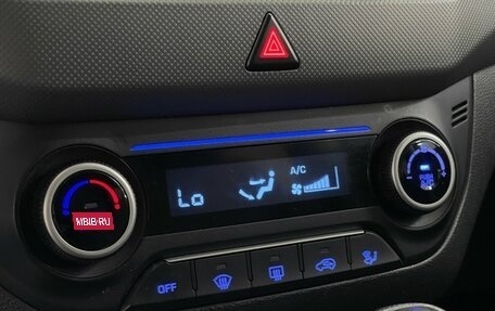 Hyundai Creta I рестайлинг, 2018 год, 1 719 000 рублей, 16 фотография