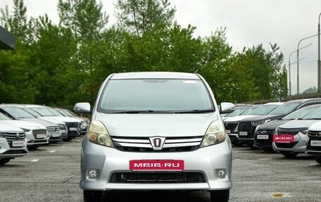 Toyota ISis I, 2011 год, 1 189 000 рублей, 2 фотография