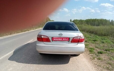 Nissan Maxima VIII, 2002 год, 330 000 рублей, 1 фотография