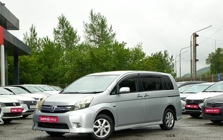Toyota ISis I, 2011 год, 1 189 000 рублей, 1 фотография