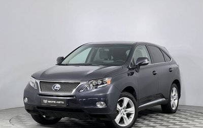 Lexus RX III, 2010 год, 1 920 000 рублей, 1 фотография