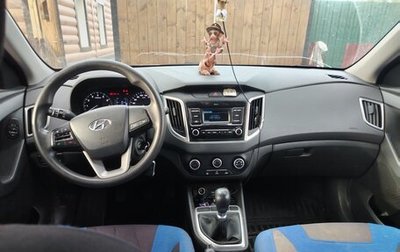 Hyundai Creta I рестайлинг, 2019 год, 1 500 000 рублей, 1 фотография
