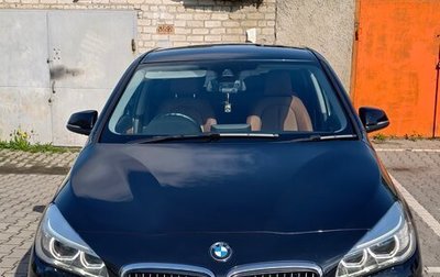 BMW 2 серия Active Tourer F45, 2017 год, 1 700 000 рублей, 1 фотография