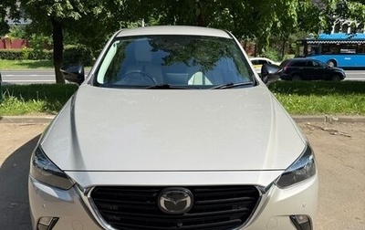 Mazda CX-3 I, 2023 год, 1 815 000 рублей, 1 фотография