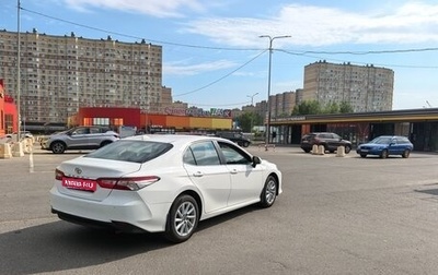 Toyota Camry, 2021 год, 2 850 000 рублей, 1 фотография