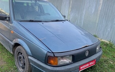 Volkswagen Passat B3, 1990 год, 55 000 рублей, 1 фотография
