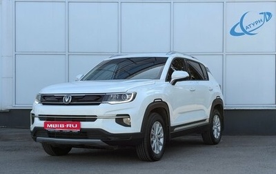 Changan CS35 Plus, 2020 год, 1 300 000 рублей, 1 фотография