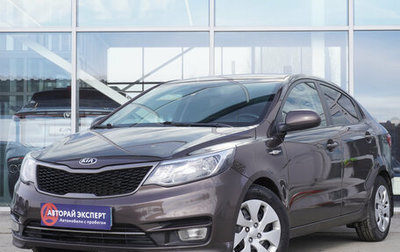 KIA Rio III рестайлинг, 2015 год, 900 000 рублей, 1 фотография
