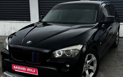 BMW X1, 2010 год, 1 540 000 рублей, 1 фотография
