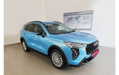 Haval Jolion, 2026 год, 2 771 010 рублей, 1 фотография