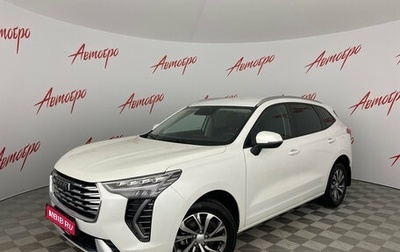 Haval Jolion, 2023 год, 1 695 000 рублей, 1 фотография
