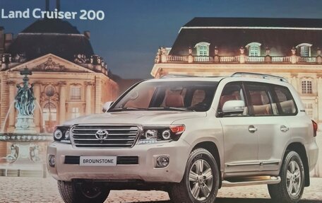Toyota Land Cruiser 200, 2014 год, 3 700 000 рублей, 9 фотография