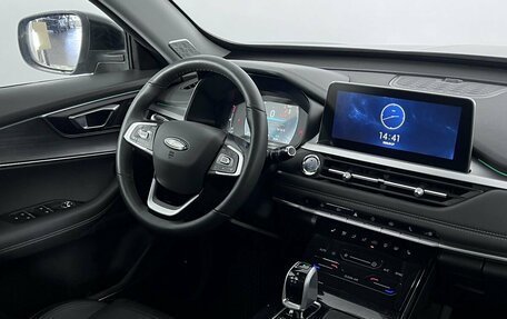 Chery Tiggo 7 Pro, 2022 год, 1 699 000 рублей, 13 фотография