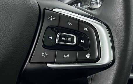 Chery Tiggo 7 Pro, 2022 год, 1 699 000 рублей, 20 фотография