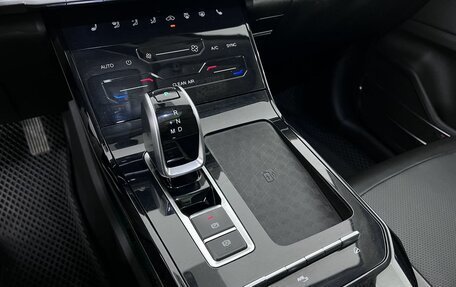 Chery Tiggo 7 Pro, 2022 год, 1 699 000 рублей, 16 фотография