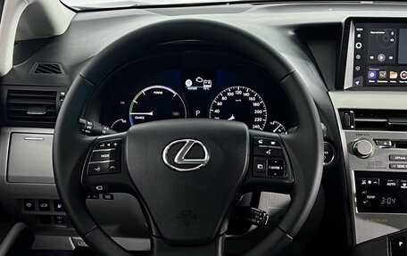 Lexus RX III, 2010 год, 1 920 000 рублей, 17 фотография