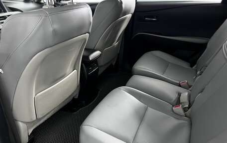 Lexus RX III, 2010 год, 1 920 000 рублей, 10 фотография