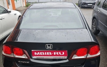 Honda Civic VIII, 2011 год, 570 000 рублей, 6 фотография