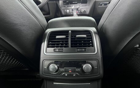 Audi A6, 2013 год, 1 590 000 рублей, 17 фотография