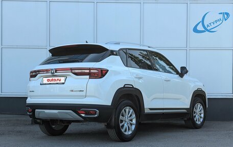 Changan CS35 Plus, 2020 год, 1 300 000 рублей, 4 фотография