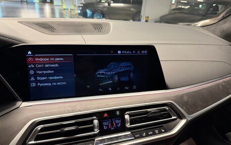 BMW X7, 2020 год, 8 490 000 рублей, 9 фотография