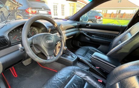 Audi A4, 1997 год, 350 000 рублей, 8 фотография