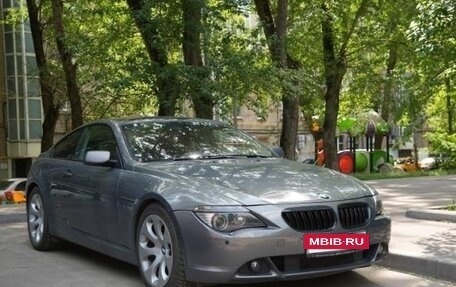 BMW 6 серия, 2004 год, 1 250 000 рублей, 4 фотография