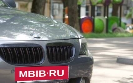 BMW 6 серия, 2004 год, 1 250 000 рублей, 10 фотография