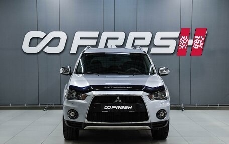 Mitsubishi Outlander III рестайлинг 3, 2010 год, 1 349 000 рублей, 3 фотография