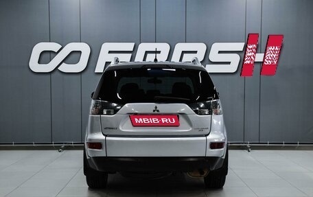 Mitsubishi Outlander III рестайлинг 3, 2010 год, 1 349 000 рублей, 4 фотография