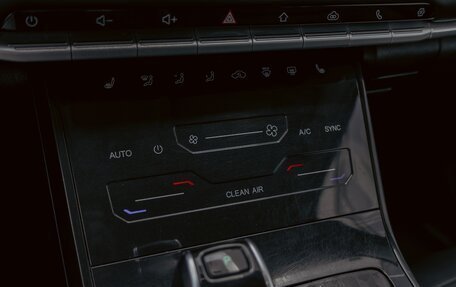 Chery Tiggo 7 Pro, 2023 год, 1 695 000 рублей, 15 фотография