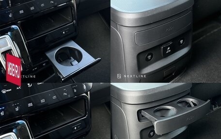 Hyundai Staria, 2024 год, 8 890 000 рублей, 11 фотография