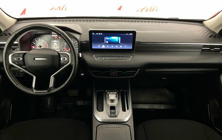 Haval Jolion, 2023 год, 1 695 000 рублей, 9 фотография