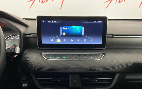 Haval Jolion, 2023 год, 1 695 000 рублей, 14 фотография