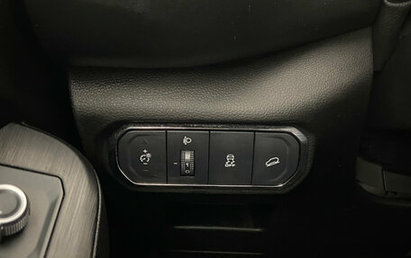 Haval Jolion, 2023 год, 1 695 000 рублей, 20 фотография