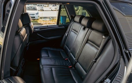 BMW X5, 2013 год, 1 895 000 рублей, 17 фотография