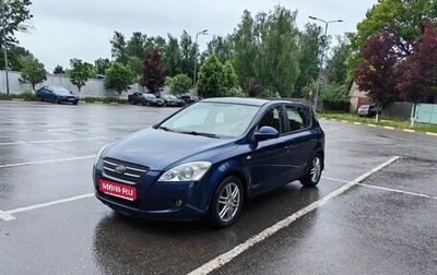 KIA cee'd I рестайлинг, 2009 год, 679 000 рублей, 1 фотография