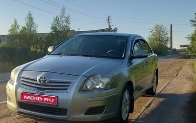 Toyota Avensis III рестайлинг, 2008 год, 635 000 рублей, 1 фотография