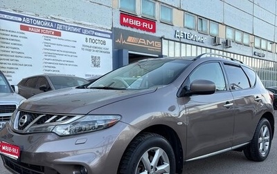 Nissan Murano, 2011 год, 940 000 рублей, 1 фотография