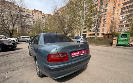 Mitsubishi Carisma I, 2002 год, 320 000 рублей, 1 фотография