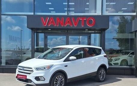 Ford Kuga III, 2017 год, 1 850 000 рублей, 1 фотография