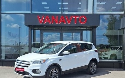 Ford Kuga III, 2017 год, 1 850 000 рублей, 1 фотография