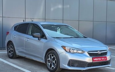 Subaru Impreza IV, 2020 год, 1 609 000 рублей, 1 фотография