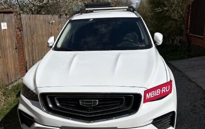 Geely Atlas, 2022 год, 1 632 000 рублей, 1 фотография